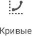 Иллюстрация к книге — Продвижение личных блогов в Инстаграм [i_097.jpg]