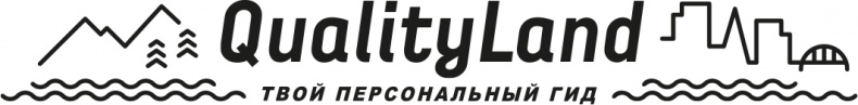 Иллюстрация к книге — Страна Качества. Qualityland [i_001.jpg]