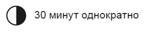 Иллюстрация к книге — Всё самое лучшее просто. Повседневные идеи для более спокойной и размеренной жизни [i_009.jpg]