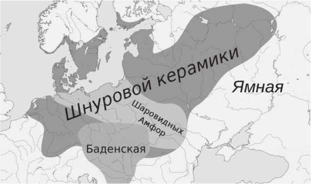 Иллюстрация к книге — История происхождения русов и славян [i_001.jpg]