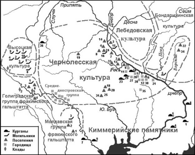 Иллюстрация к книге — История происхождения русов и славян [i_032.jpg]