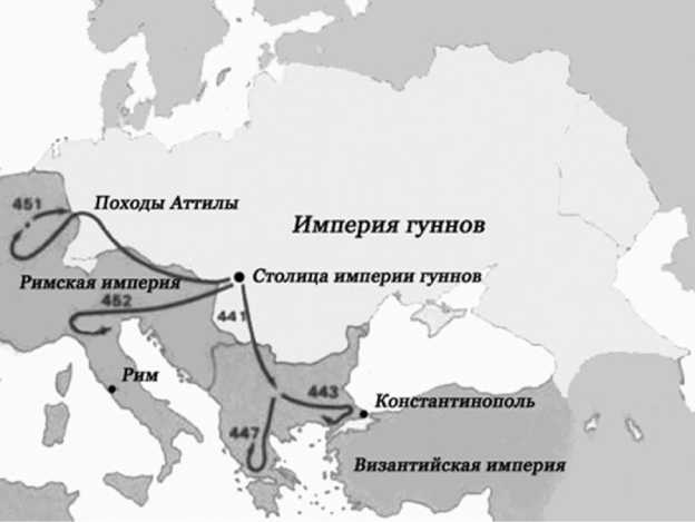 Иллюстрация к книге — История происхождения русов и славян [i_051.jpg]