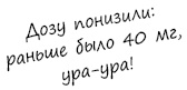 Иллюстрация к книге — Эви хочет быть нормальной [_07.jpg]