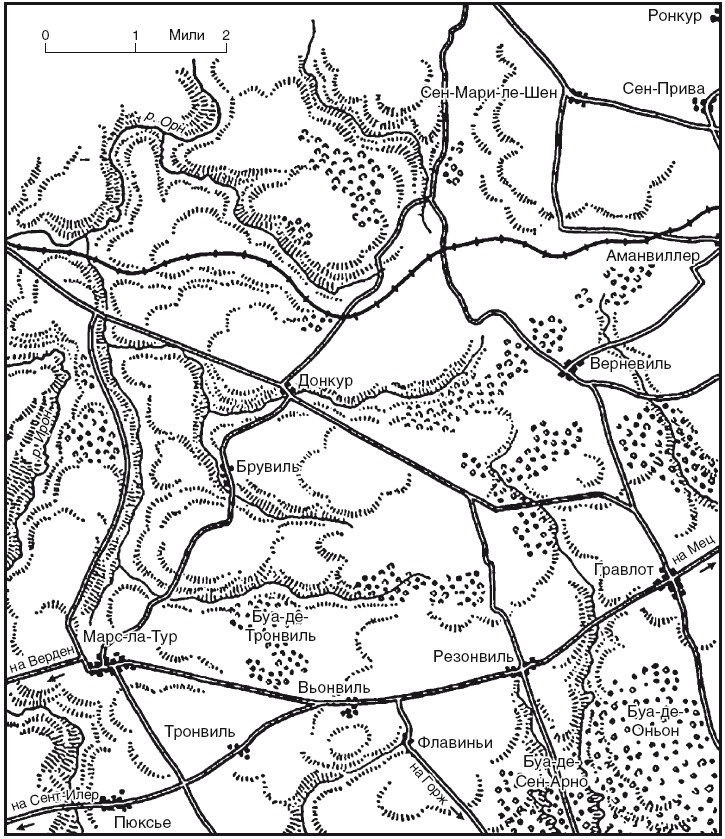 Иллюстрация к книге — Франко-прусская война. Отто Бисмарк против Наполеона III. 1870—1871 [i_007.jpg]