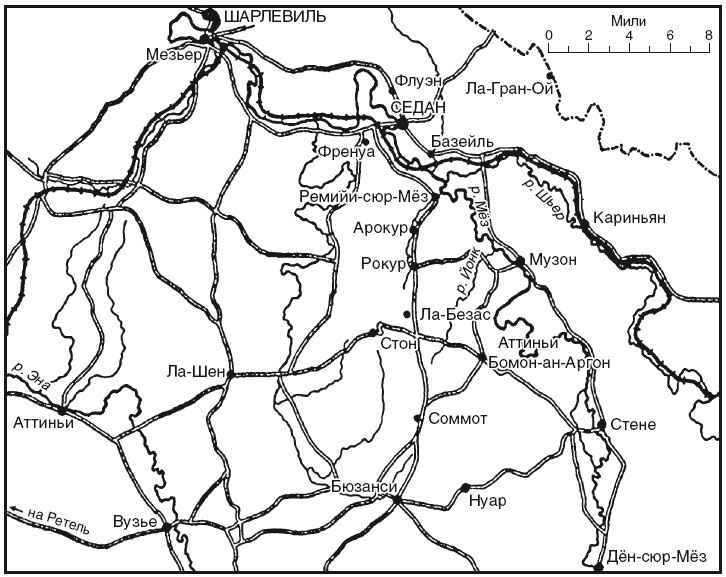 Иллюстрация к книге — Франко-прусская война. Отто Бисмарк против Наполеона III. 1870—1871 [i_010.jpg]