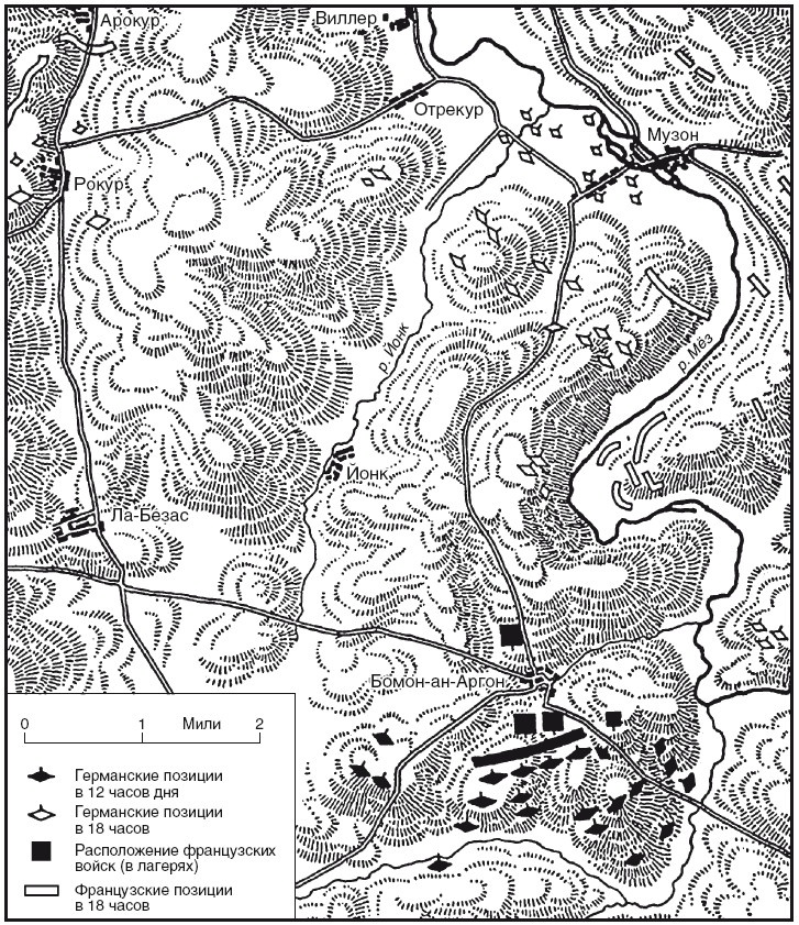 Иллюстрация к книге — Франко-прусская война. Отто Бисмарк против Наполеона III. 1870—1871 [i_011.jpg]