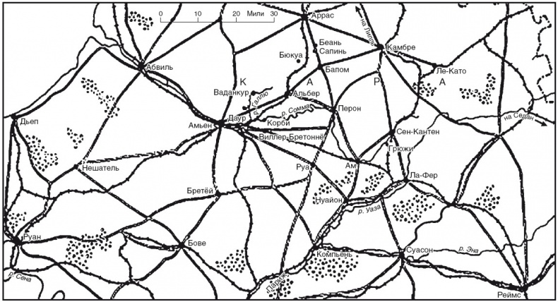 Иллюстрация к книге — Франко-прусская война. Отто Бисмарк против Наполеона III. 1870—1871 [i_015.jpg]