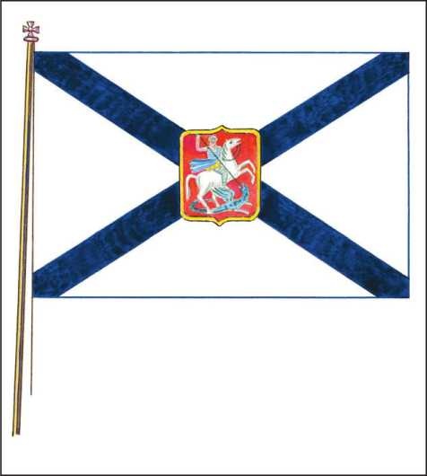 Иллюстрация к книге — Азбука гардемарина [i_036.jpg]