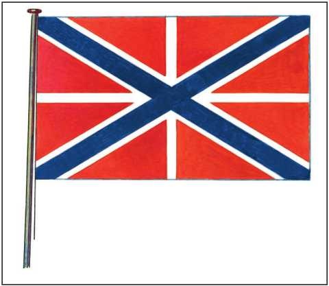 Иллюстрация к книге — Азбука гардемарина [i_048.jpg]