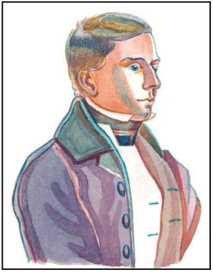 Иллюстрация к книге — Азбука гардемарина [i_051.jpg]