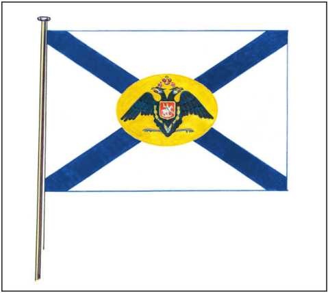 Иллюстрация к книге — Азбука гардемарина [i_069.jpg]