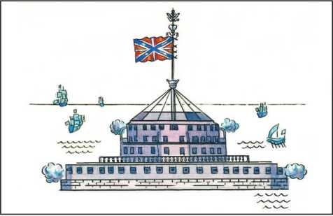 Иллюстрация к книге — Азбука гардемарина [i_071.jpg]