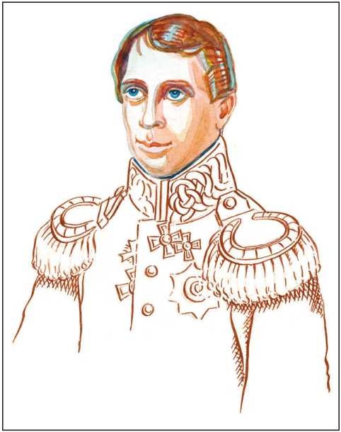 Иллюстрация к книге — Азбука гардемарина [i_075.jpg]