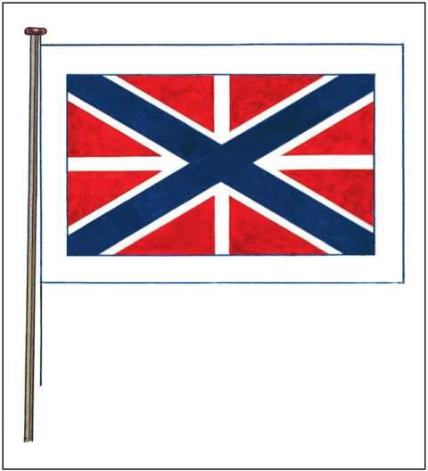 Иллюстрация к книге — Азбука гардемарина [i_083.jpg]