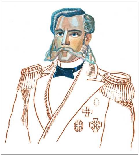 Иллюстрация к книге — Азбука гардемарина [i_088.jpg]