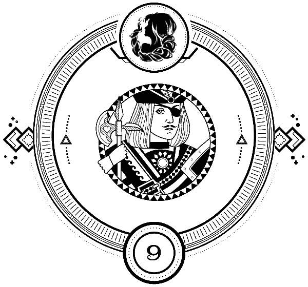 Герои забытых легенд