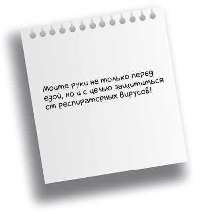 Иллюстрация к книге — Здоровье без фанатизма: 36 часов в сутках [i_018.jpg]