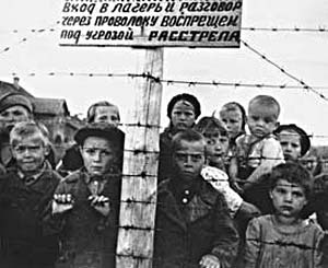 Иллюстрация к книге — Мировые элиты и Британский рейх во Второй мировой войне [_54.jpg]