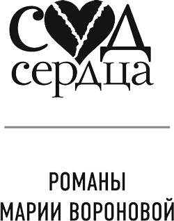 Когда убьют – тогда и приходите