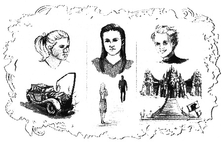 Отборная гадина, или Вы нужны нам, Лилли