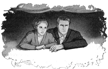 Отборная гадина, или Вы нужны нам, Лилли