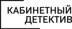 Иллюстрация к книге — Яд ревности [i_001.jpg]