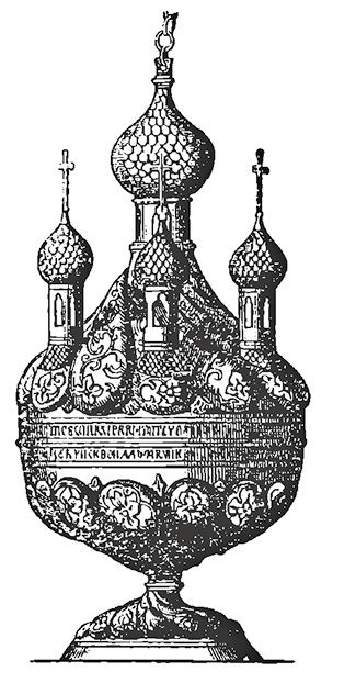 Иллюстрация к книге — Белая гвардия. Михаил Булгаков как исторический писатель [i_183.jpg]