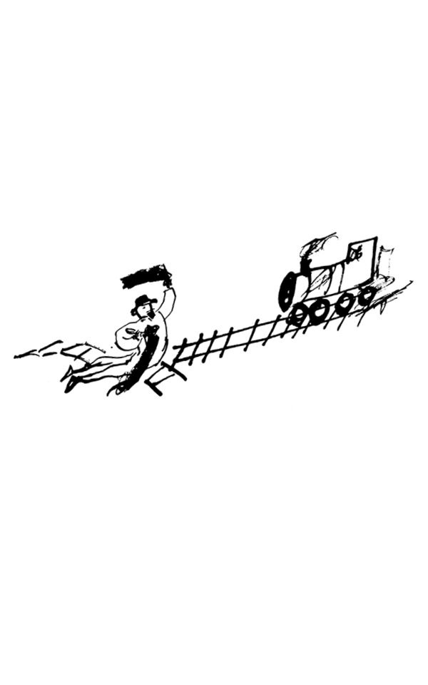 Иллюстрация к книге — Одесский пароход [i_004.jpg]
