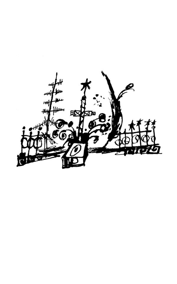 Иллюстрация к книге — Одесский пароход [i_012.jpg]