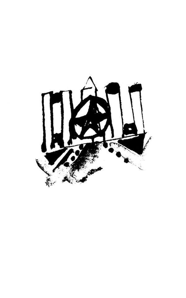 Иллюстрация к книге — Одесский пароход [i_128.jpg]