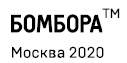 Иллюстрация к книге — Susan Sontag. Женщина, которая изменила культуру XX века [i_001.jpg]