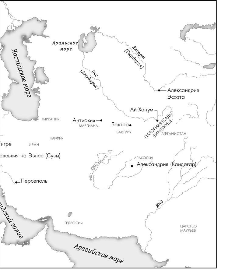 Иллюстрация к книге — Эпоха завоеваний [i_007.jpg]