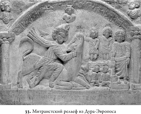 Иллюстрация к книге — Эпоха завоеваний [i_048.jpg]