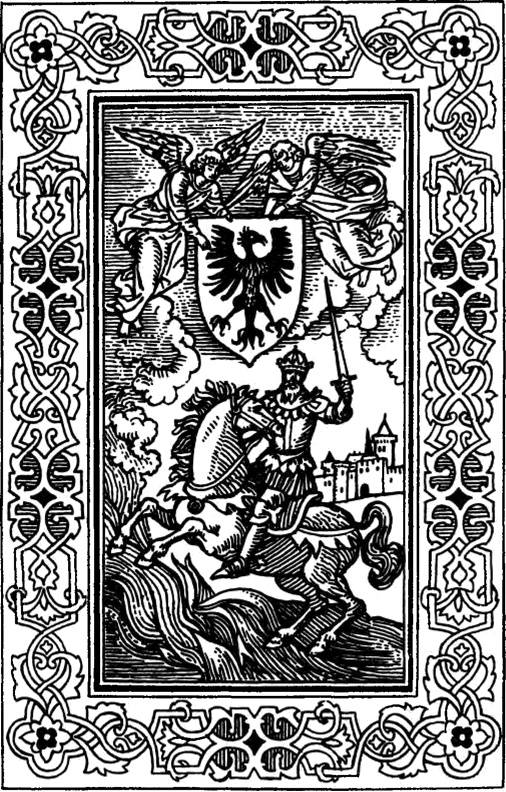 Иллюстрация к книге — Рог Роланда и меч Гильома [i_003.jpg]