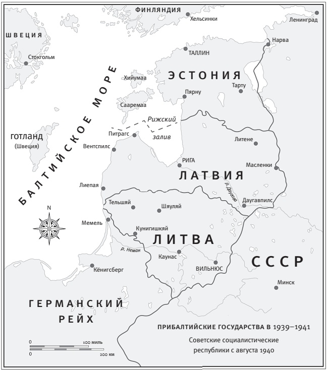 Иллюстрация к книге — Дьявольский союз. Пакт Гитлера – Сталина, 1939–1941 [i_003.jpg]
