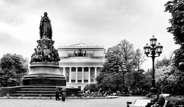 Иллюстрация к книге — Мой Невский. Прогулка по главному проспекту [i_013.jpg]
