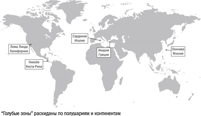 Иллюстрация к книге — Против часовой стрелки [i_022.jpg]