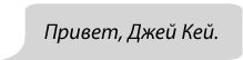 Иллюстрация к книге — Фанатки [i_009.jpg]