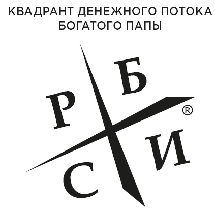 Фейк