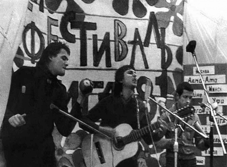 Иллюстрация к книге — Майк Науменко. Бегство из зоопарка [i_077.jpg]