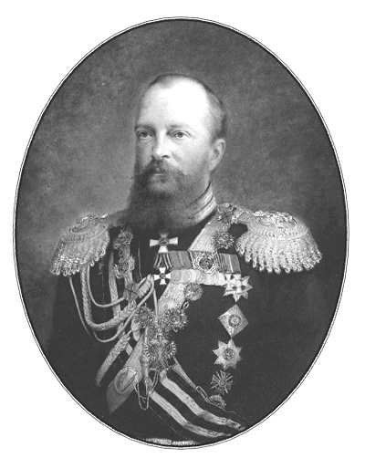 Иллюстрация к книге — Дневник. 1873–1882. Том 2 [i_009.jpg]