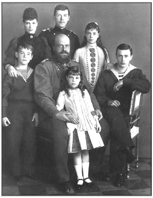 Иллюстрация к книге — Дневник. 1873–1882. Том 2 [i_027.jpg]
