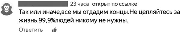 Иллюстрация к книге — Здоровье и красивая фигура после 50 [i_007.jpg]