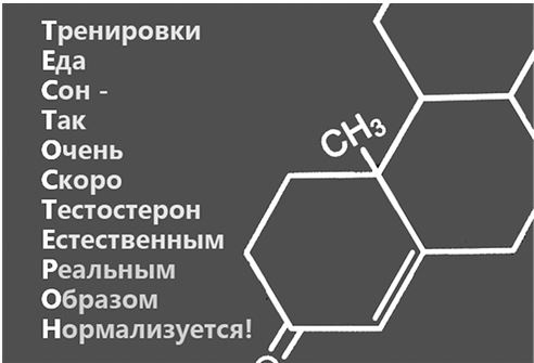 Иллюстрация к книге — Здоровье и красивая фигура после 50 [i_069.jpg]