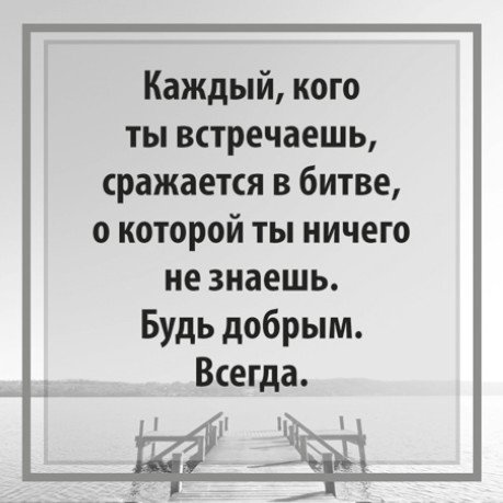 Иллюстрация к книге — Не лги мне [i_024.jpg]