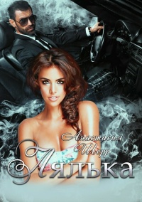 Книга Лялька Книга Лялька