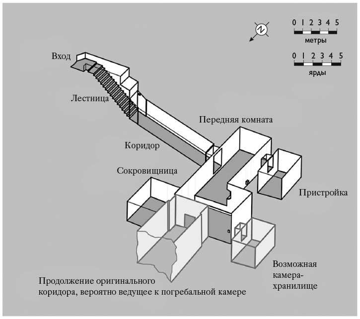 Иллюстрация к книге — В поисках гробниц Древнего Египта [i_037.jpg]