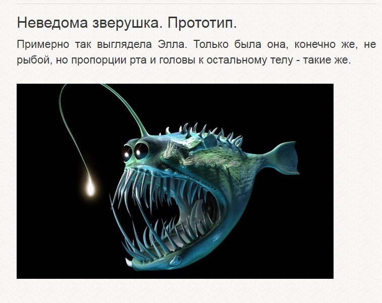 Спаситель под личиной, или Неправильный орк