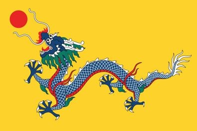 Иллюстрация к книге — История флагов. От рыцарских знамен до государственных штандартов [i_149.jpg]