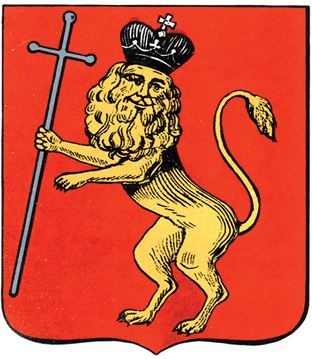 Иллюстрация к книге — История флагов. От рыцарских знамен до государственных штандартов [i_229.jpg]